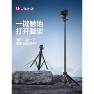 Ulanzi MT80 One-Key Open Floor Portable Aluminum Alloy MT79 Professional Stable Easy to Carry
