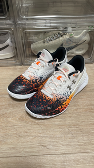 Curry 2 low 