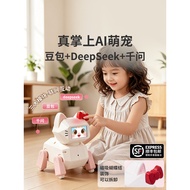 Children Toys Girls Birthday Gifts Girls Girls Over 10 Years Old 611 12 Girls ai Smart Doraemon 3