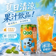 [Cat Sisters] Japanese Qoo Orange Juice Qoo Apple Juice Qoo Juice Apple Juice Orange Juice QOO Juice