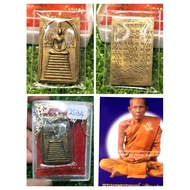 somdej 
师傅: LP CHERN

庙名: WAT KOK THONG

佛历: 2534