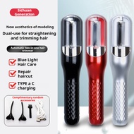 Portable Electric Hair Clipper Multi-Feature Rechargeable Split-End Hair Trimmer Hair Ends Trimmer S
