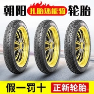 Tayar vakum Chaoyang untuk kenderaan elektrik 16X2.50/2.125/3.0, tayar luar skuter elektrik, tayar m