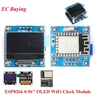 ESP8266 0.96 inch OLED Display Module WiFi Clock LCD Screen ESP-12F DIY Weather Forecast IIC I2C Int
