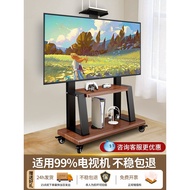 Movable TV stand floor mount is suitable for Seewo all-in-one machines55/65/86Wheeled cart