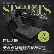 Carbon Fiber Foot Mat530LI Passat Tiguan c200Car a4L Magotan525li  Wen Feng A6Fully Enclosed  TYSI