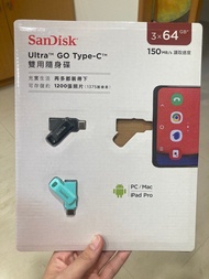 SanDisk 雙用隨身碟 64GB 好市多