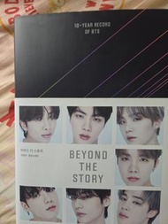 bts beyond the story 10year record korean version