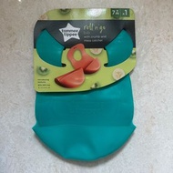 TommeeTippee 圍兜 TT 軟圍兜