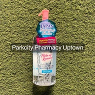 Biore Oil Clear Make Up Remover Cleansing Water 300ml 9089