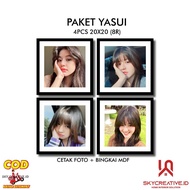 PHOTO PRINT + MDF frame (4 PCS) 8R 20X20 Wall Mounted Modern photo frame