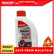 AlphaLUB Brake Fluid DOT 3 (800ML) (car brake oil) RED