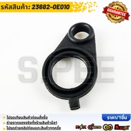 Injector Socket Rubber REVO 2.4 2.8Fortuner With Innova1GD 2GD 23682-0E010 **Quality 1 For K-Ok Bran