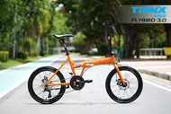 TRINX จักรยานพับได้ ล้อ 20 นิ้ว เกียร์ 27 สปีด เฟรมอลูมิเนียม น้ำหนัก 12.5กก. รุ่น FLYBIRD3.0(ปี2017)