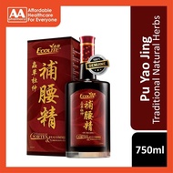 Ecolite Pu Yao Jing Essence Of Cortex Eucommia & Cordyceps Plus 750mL