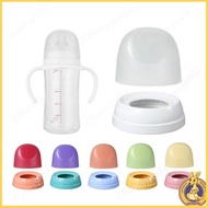 OMG* Baby Bottle Cap Replacement Feeding Bottle Collar Rings Suitable for Pigeon