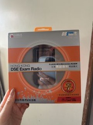 CORUS DSE Exam Radio DSE-508