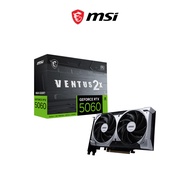 VGA MSI GEFORCE RTX 5060 VENTUS 2X OC - 8GB GDDR7 ประกัน : 3 ปี