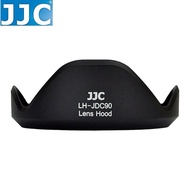 又敗家JJC 副廠 Canon 遮光罩 LH-DC90 適用於 SX70 SX60 SX50 SX40 系列 1個