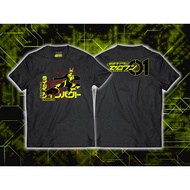 Kamen Rider Zero One T-Shirt#01