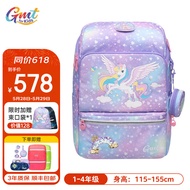 Gmt for kids书包小学生男女大容量减负护脊儿童书包1-3-5年级 【抗菌22L】寻梦独角兽