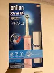 Braun Oral-B Pro 4 電動牙刷