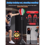 Punching Bag Punching Ball Boxing Speed Bag With Stand Boxing Bag For Teens&amp; Adults Height Adjus