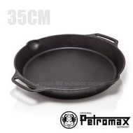 RV城市【德國 Petromax】FIRE SKILLETS 雙耳鑄鐵煎鍋(35CM)平底鍋.燒烤盤_fp35h-t