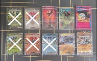 PTCG 日版 SV6 | 吉雉雞AR / 夠讚狗AR / 古舊能量ACE / 倫琴貓ex / 厄鬼椪礎石面具ex(1)
