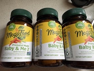 全新 MegaFood Baby & Me 2 孕婦綜合維他命｜iHerb購入｜Exp 05/2027