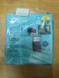 TP-Link Archer T3U AC1300 MU-MIMO USB 無線網絡接收器