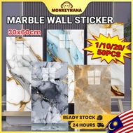 30x60cm Marble Wall Tile Paper Kitchen Wall Sticker Wall Paper Bathroom Wallpaper Waterproof Tile St