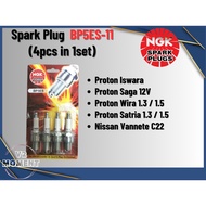 NGK BP5ES-11 Spark Plug Proton Wira / Saga / Iswara