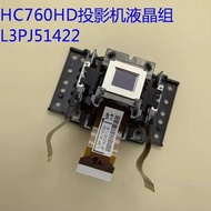 Original new for EpSON HC760HD projector LCD set L30J51422 055UPHC2