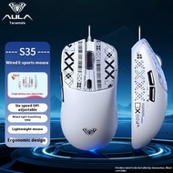 [Gaming Mouse] Game Dedicated Mouse Wired Mouse 7200dpi 12,000dpi Line Length 1.5m Ergonomics