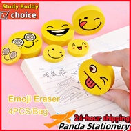 Cute Eraser 4in1 school supplies Office Supplies smiley face eraser children's