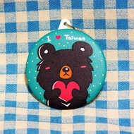 我愛台灣黑熊　鏡子鑰匙圈