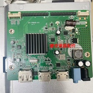 Vietnam VS18693 VX2778-2K-HD Drive Board Power Board Motherboard JRY-F9BQHD-AV1