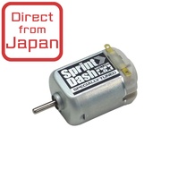 TAMIYA GP.318 Sprint Dash Dash Motor 15318 (Upgrade Parts Series No. 318)