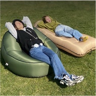 Automatic Inflatable Sofa Inflatable Mattress Lunch Break Foldable Seat Cushion Office Bed Bean Bag Chair