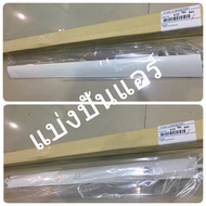 บานสวิงแอร์มิตซูบิชิ Mitsubishi Electric  ของแท้ 100%  Part No. E22781041 (บานล่าง)