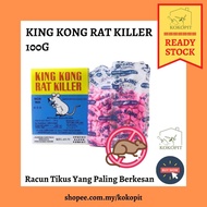 100G KING KONG RAT KILLER / RAT POISON / UBAT TIKUS / RACUN TIKUS