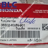 Starter Relay Comp. Power HONDA Click125/150 38502-KWN-901