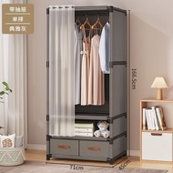 🏠LAZAHOME JPN Wardrobe 日式衣柜 Almari Pakaian JPN🏠Japanese Style Simple Wardrobe Home Bedroom Hanging W