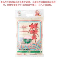 珍珠米 #櫻城#櫻城牌#珍珠米#米#煲粥 [新舊包裝隨機發貨]