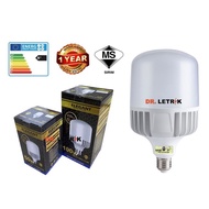 Belegant 50W E27 / 100W E40 Bulb LED High Lumen / High Bay Bulb Lampu Light Daylight