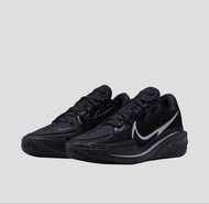 Nike GT Cut 1