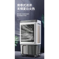 众米小型空调扇制冷大型工业冷风机家用商用冷风扇冷气水冷移动 Zhongmi small air-conditioning fan refrigeration large-scale industria