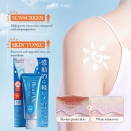 Japanese Biore UV Sunscreen Sunblock SPF50 PA++++ Sunblock Moisturizer Facial Body Cream  waterproof