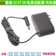 Suitable for Dyson Vacuum Cleaner Charger V6 V7 V8 DC58 DC59 DC62 Power Adapter DC74 61